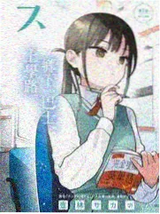 迷宫的十字路口剧照